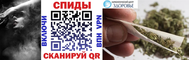 БУТИРАТ вода  где продают наркотики  Саратов 