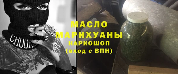 гидра Верхнеуральск