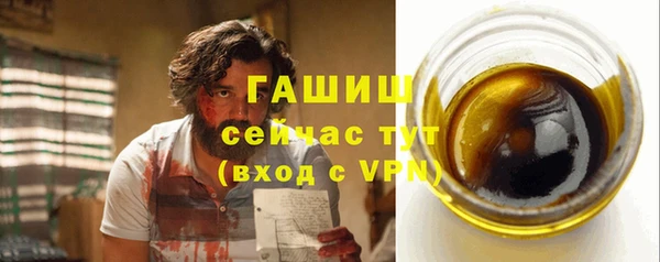 скорость mdpv Володарск