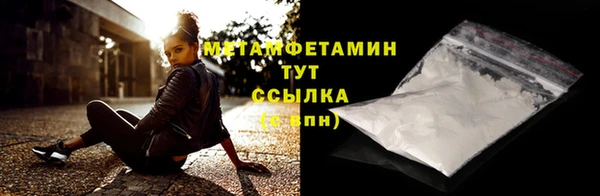 скорость mdpv Володарск
