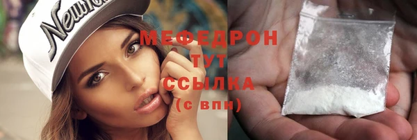ешки Верея