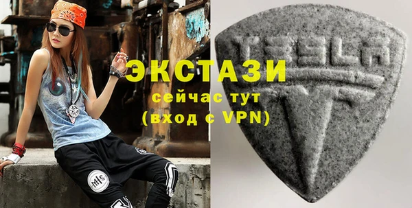 гашиш Волоколамск