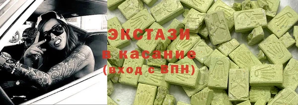 меф VHQ Волосово