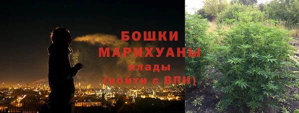 меф VHQ Волосово