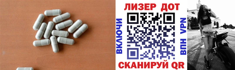 Лсд 25 экстази ecstasy  МЕГА зеркало  Саратов  что такое наркотик 
